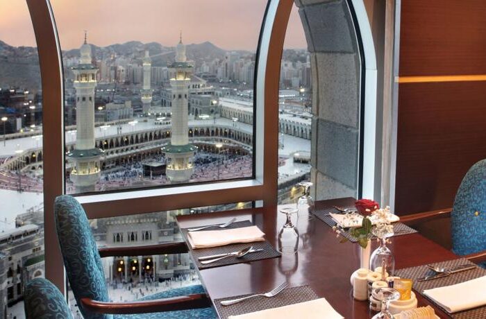 Hotel Al Marwa Rayhaan 1 Hotel Al Marwa