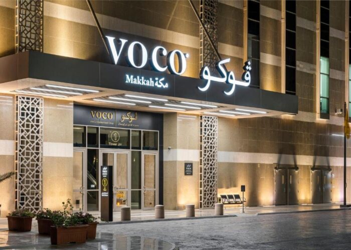 Voco Makkah Hotel - (2)