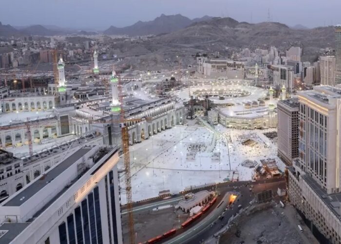 Jabal Omar Marriott Hotel
