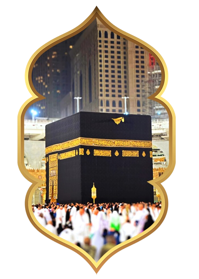 Omra Kaaba