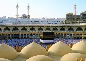 Makkah - La Mecque