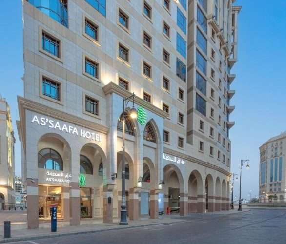 assaafa hotel 4 étoiles