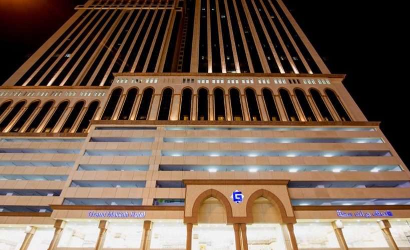 grand-makkah hotel img