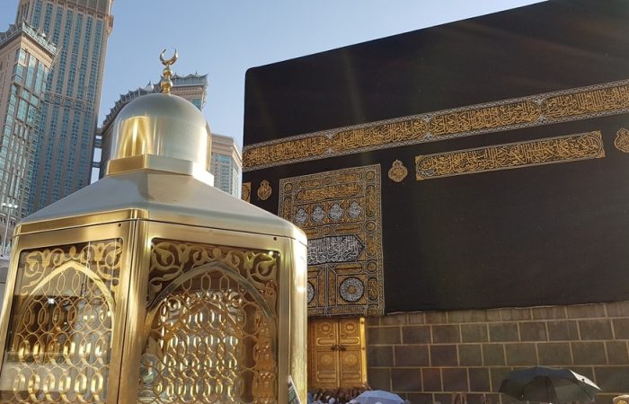 Partir en Omra et au Hajj