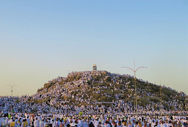 Comment préparer votre Hajj