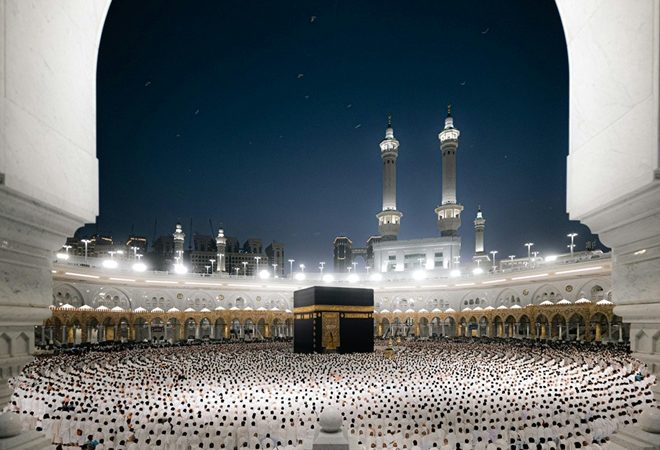 Actualités - nouvelles de Makkah