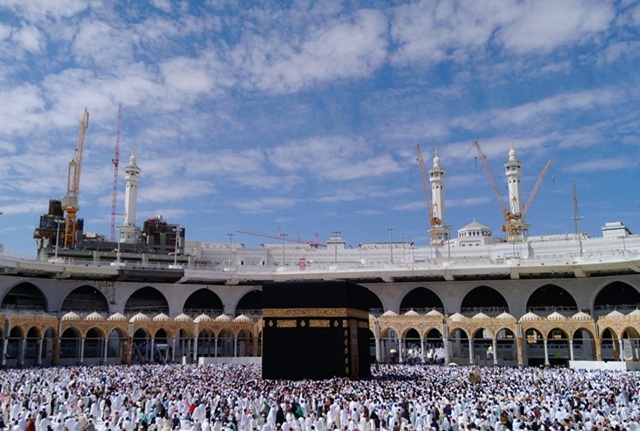 Étapes principales pour l’inscription sur Nusuk Hajj