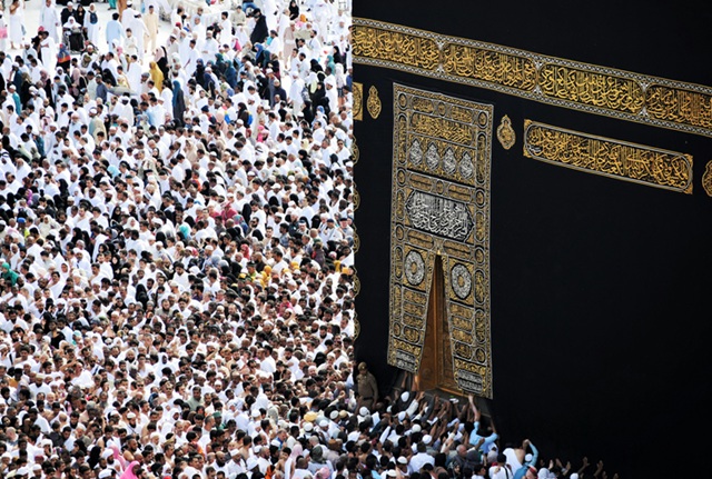 Littérature sur le Hajj