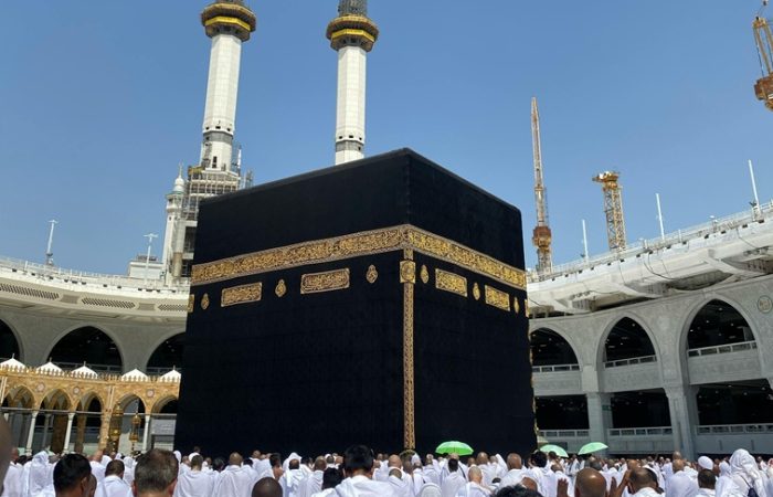 utile sur le Hajj