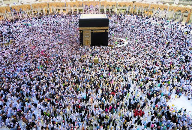La 5e édition de la conférence et exposition sur le Hajj