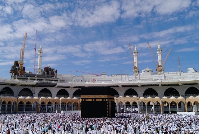 Paiement du forfait Hajj par E-wallet