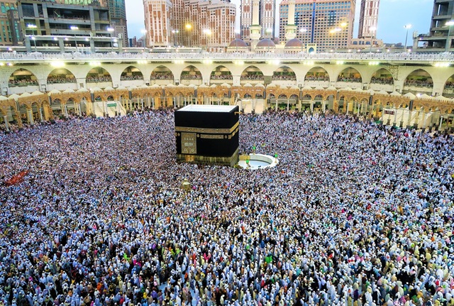 Organisation du Hajj Organisation du Hajj