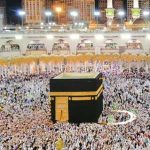 omra ramadan pas chère éco