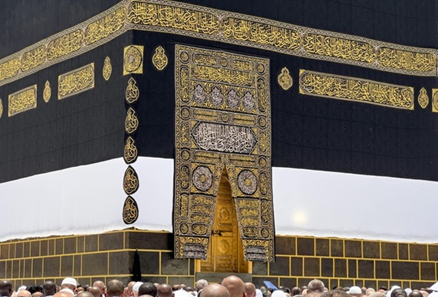 Hajj 2027 dates, prix, inscription via Nusuk