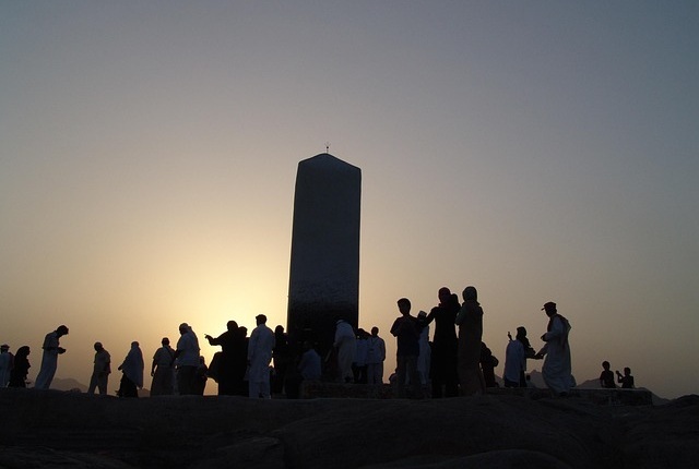 Hajj dates, prix, inscription via Nusuk Hajj