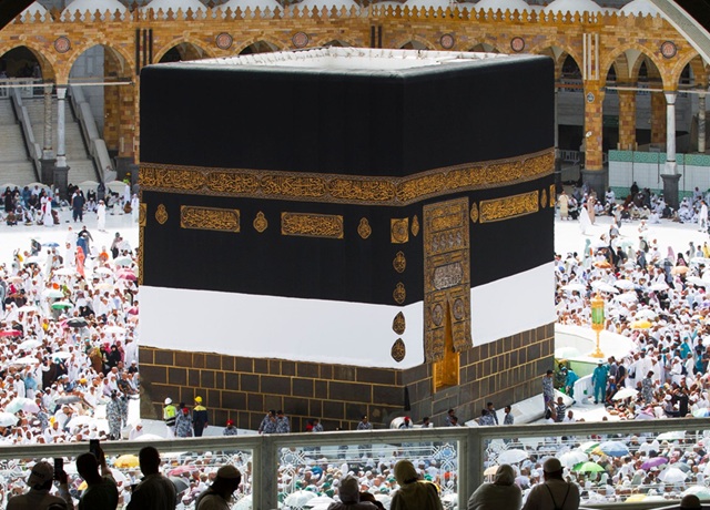 Omra Ramadan 2027 tout savoir avant de réserver Omra Ramadan 2027 : tout savoir avant de réserver